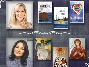 Чикаго: Уметничко вече у слици и речи