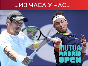 Лајовић изненадио Руда у Мадриду