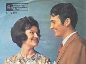 Сећамо се... Добра стара времена: Фолк мајстори