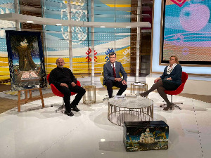 Maгазин Србија на вези