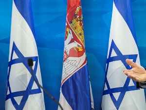 Три деценије дипломатских односа Србије и Израела: Кратка историја веза Три деценије дипломатских односа Србије и Израела: Кратка историја веза