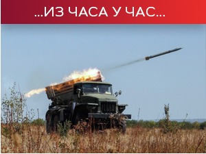 Путин позвао борце у "Азовстаљу" да положе оружје; Борељ: Чланице ЕУ близу договора о шестом пакету санкција