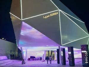 Србија ствара: EXPO Дубаи 2020