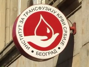 Резерве крви на минимуму,  апел да одвојимо мало времена и помогнемо некоме