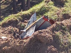 Украјина, код Харкова оборен још један музејски примерак дрона 