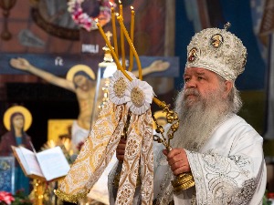Васељенска патријаршија признала "северномакедонску" цркву као канонску