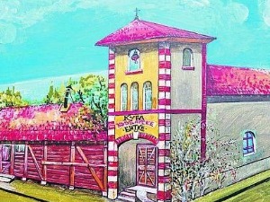 Приступачан програм: Траг - И космос кичица завичајно пише, Слободан Јевтић Пулика (СЗЈ)