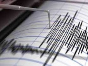 Слабији земљотрес у региону Чачка