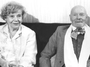 Нико није савршен