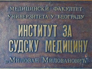Идентификован припадник бивше ЈНА који је страдао у Хрватској 1991. године