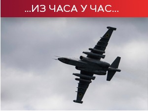 Кијев тврди да је одбацио руске трупе ван подручја Харкова, Чешка уместо Русије у Савету УН за људска права