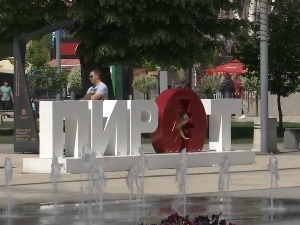 Бугарски туристи поново у пиротском крају