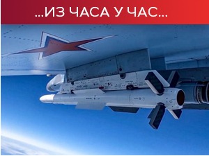 Састанак Рјапкова и Саливена у Москви, НАТО не жели директан сукоб са Русијом