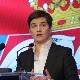 Брнабићева се потпредседником Владе УАЕ