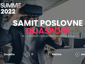 Самит пословне дијаспоре у Швајцарској