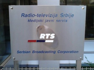 Одговор РТС-а поводом објаве Саше Мирковића