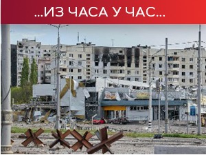 УН: Истрага могућих ратних злочина у Украјини; због рата избегло 6,3 милиона људи