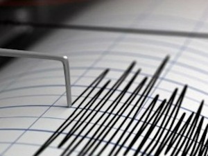 Слабији земљотрес код Чачка