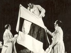 ТВ Театар: Родољупци