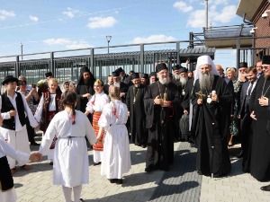 Почела прослава јубилеја Српске патријаршије у Сремским Карловцима
