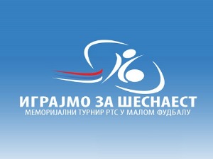 Почела такмичења у групи РТС