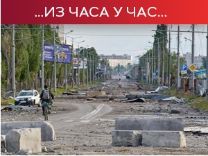 Нови конвој са евакуисанима из Маријупоља ушао у Запорожје, Финска подноси захтев за чланство у НАТО-у, Шведска близу тога