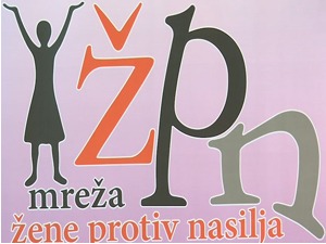 Колико је жена стварно угрожено ако је њих 19.000 окренуло СОС телефон 