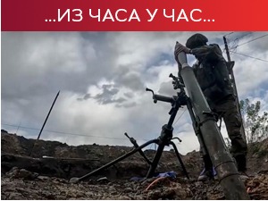 Ердоган: Нећемо дозволити улазак Финске и Шведске у НАТО; ЕУ без споразума о нафтном ембаргу