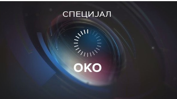 Oko specijal: Finska i Švedska u NATO - korak ka ratu ili miru Oko specijal: Finska i Švedska u NATO - korak ka ratu ili miru