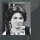 Преминула Слободанка Дања Пискулиди Чолановић, уредница у Телевизији Београд