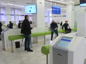 Електронска управа и шира примена дигитализације главни циљеви Наледа у будућности