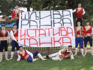 Шљива ранка и статива танка - несвакидашња прича о српском фудбалу