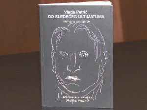 РТС Издаваштво: Представљено издање „Влада Петрић - до следећег ултиматума”