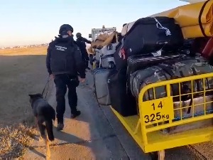 Када дојава о бомби стигне – како изгледа провера објекта 