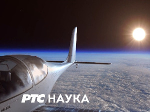 РТС Лаб: Ја, укратко