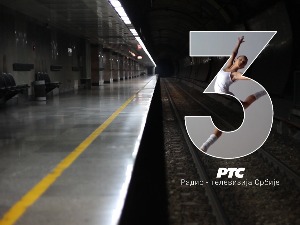 Жена о жени, 1 - 7