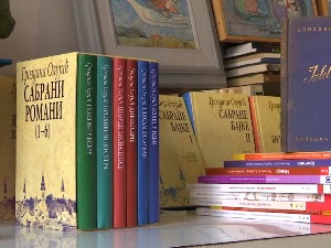 Установљена награда „Гроздана Олујић“ намењена младим књижевницима