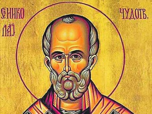 Данас је Млади Свети Никола, зашто не ваља радити кућне послове