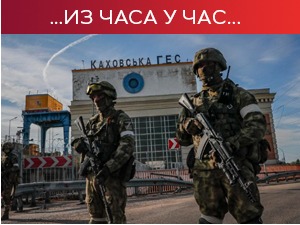 Ukrajinski sud osudio ruskog vojnika na doživotnu robiju; Moskva: Ruske jedinice započele deminiranje u "Azovstalju"