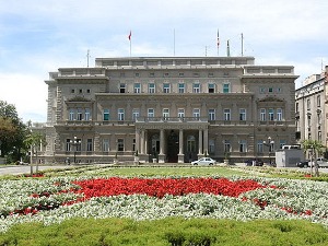 Конститутивна седница Скупштине града Београда 11. јуна