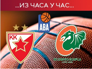 Звезда се придружила Партизану у финалу АБА лиге
