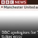 Би-Би-Си се извинио, на екрану је писало  „Манчестер јунајтед је смеће“