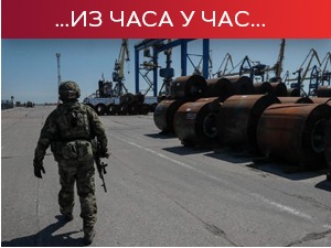 Кадиров: Руске снаге на улазу у Северодоњецк; Орбан саопштио прве мере од увођења ванредног стања