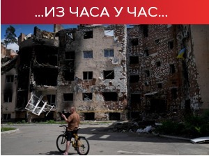 Жестоки удари на 40 градова у Донбасу; Москва: Цивилни бродови могу да користе луку Маријупољ