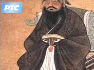 Филозофија и… кинеска мисао