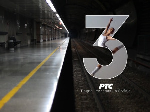 Срби са Петог континента: Србија у срцу 