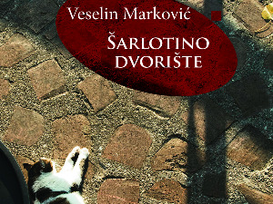 "Шарлотино двориште" - књига есеја о књигама и филмовима