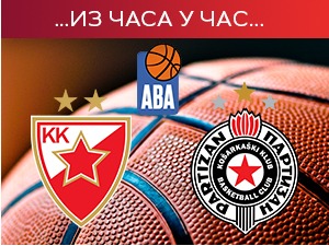 Финале АБА лиге: Звезда повела у финалној серији