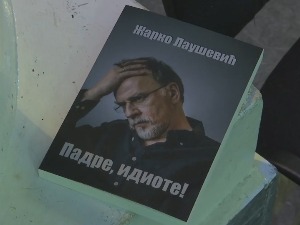 Књига „Падре, идиоте!“ Жарка Лаушевића представљена у Студентском културном центру