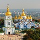 Сабор Украјинске православне цркве прогласио пуну независност Сабор Украјинске православне цркве прогласио пуну независност
